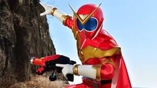 Kikai Sentai Zenkaiger Spin-Off: Zenkai Red Great Introduction 機界戦隊ゼンカイジャー スピンオフ ゼンカイレッド大紹介！劇照