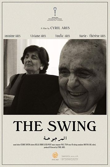 ảnh 더 스윙 The Swing
