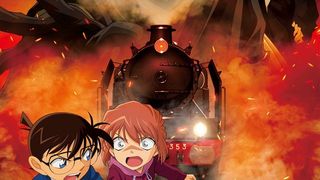 명탐정코난: 하이바라 아이 이야기 ~흑철의 미스터리 트레인 Detective Conan: The Story of Ai Haibara: Black Iron Mystery Train 사진