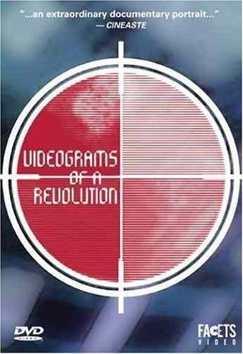 혁명의 비디오그램 Videogram of a Revolution 写真