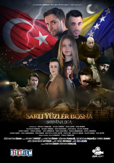 보스니아 Hidden Faces Bosna รูปภาพ