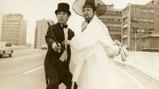 우리강산 차차차 1971 사진