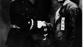 고종황제와 의사 안중근 King Gojong and martyr An Jung-Geun, 高宗皇帝와 義士 安重根 Photo