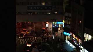 종로의 기적 Miracle on Jongno Street 사진