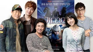 ảnh 가디언즈 Rise of the Guardians