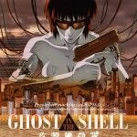 攻殼機動隊  Ghost In The Shell劇照
