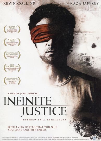 無限正義 Infinite Justice 사진