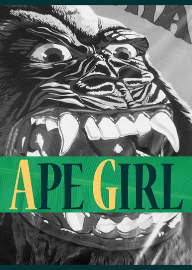 에이프 걸 Ape Girl 写真