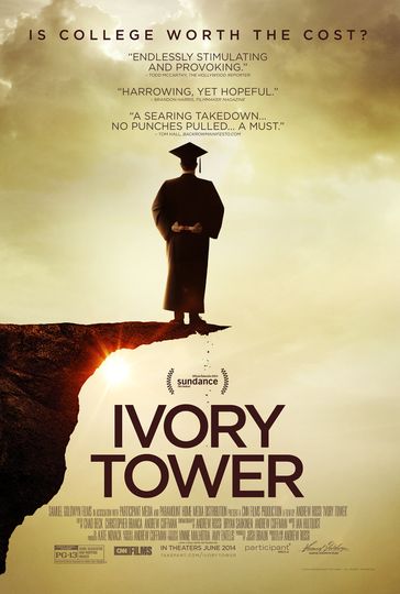 象牙塔 Ivory Tower Photo