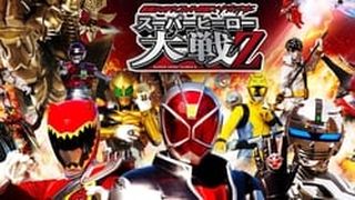 Kamen Rider × Super Sentai × Space Sheriff: Super Hero Wars Z 仮面ライダー×スーパー戦隊×宇宙刑事 スーパーヒーロー大戦Z Photo