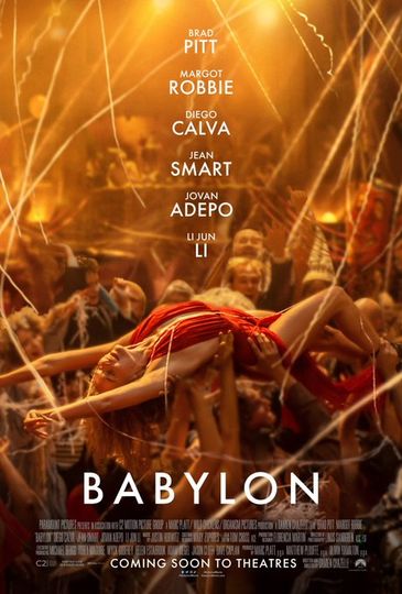 巴比倫：星聲追夢荷里活  Babylon劇照