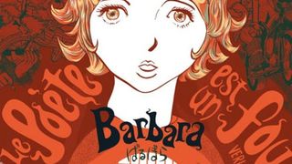 데즈카 오사무의 바르보라 Tezuka\'s Barbara รูปภาพ