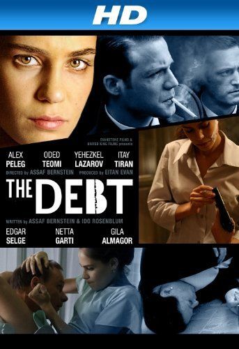 沉睡的舊賬 The Debt Photo
