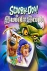 史酷比！剑与史酷比 Scooby-Doo! The Sword and the Scoob Photo