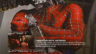 스파이더맨 2 Spider-Man 2 รูปภาพ