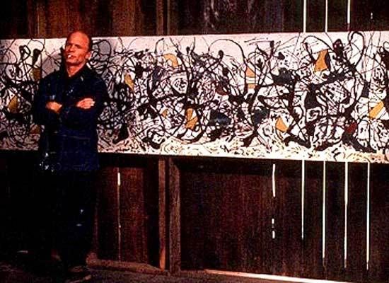 폴락 Pollock รูปภาพ