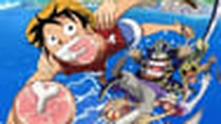 One Piece: Romance Dawn Story ワンピース ロマンス ドーン ストーリー劇照