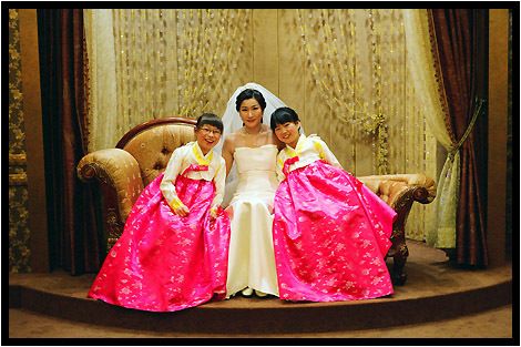 코리안 웨딩 체스트 The Korean Wedding Chest 写真