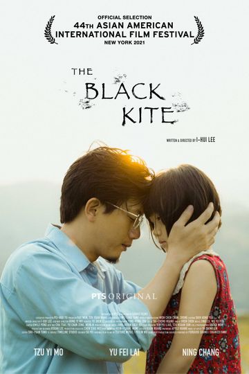 흑풍쟁 The Black Kite劇照