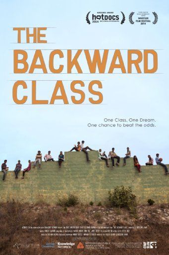 백워드 클래스 The Backward Class 사진