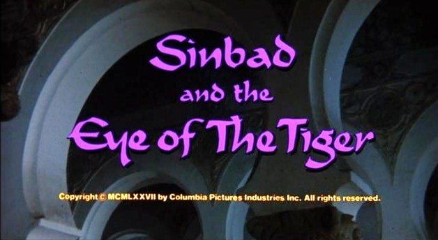 辛巴達穿破猛虎眼 Sinbad and the Eye of the Tiger劇照