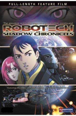 太空堡壘—暗影編年 Robotech: The Shadow Chronicles 写真