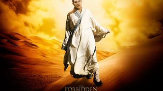 포비든 킹덤 : 전설의 마스터를 찾아서 The Forbidden Kingdom, 功夫之王 Photo