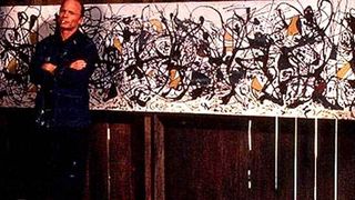 폴락 Pollock รูปภาพ
