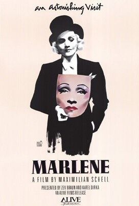 마를린 Marlene รูปภาพ