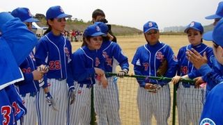빈 여성 야구단 Bin Woman Baseball Team 사진