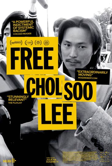 프리 철수 리 Free Chol Soo Lee รูปภาพ