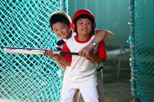 소년야구단 Baseball Boys, 野球孩子 Photo