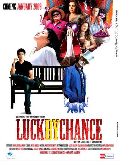 偶然運氣 Luck by Chance 写真