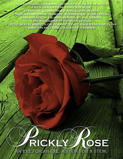프리클리 로즈 Prickly Rose Photo