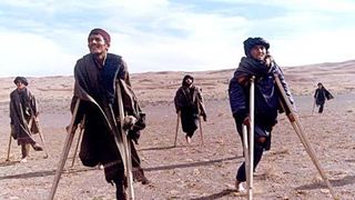 칸다하르 Kandahar, Safar e Ghandehar รูปภาพ