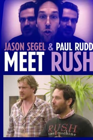 제이슨 시걸 & 폴 러드 미트 러쉬 Jason Segel & Paul Rudd Meet Rush Foto