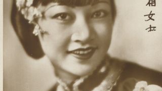 ảnh 애나 메이 왕 Anna May Wong: In Her Own Words