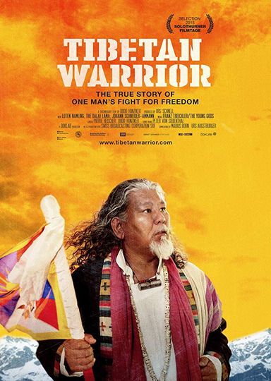 티벳의 전사 Tibetan Warrior劇照