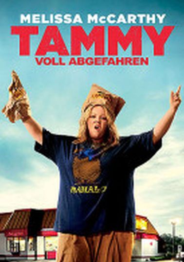 塔米的旅行 Tammy劇照