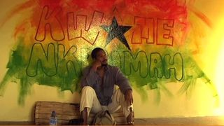 ảnh 아난다 - \'가나\'로의 음악여행 Ananda - A Musical Journey in Ghana