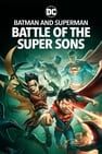 蝙蝠俠和超人：超凡雙子之戰 Batman and Superman: Battle of the Super Sons劇照