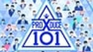 Produce X 101 프로듀스 X 101劇照