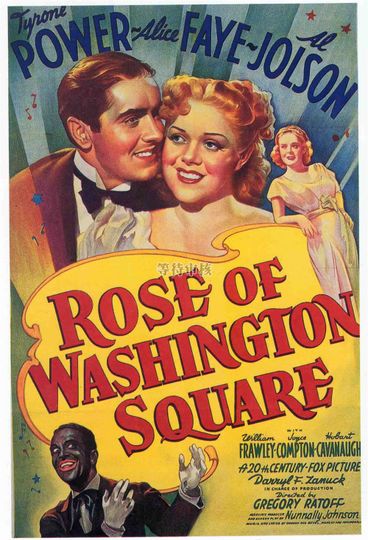 로즈 오브 워싱턴 스퀘어 Rose of Washington Square Photo