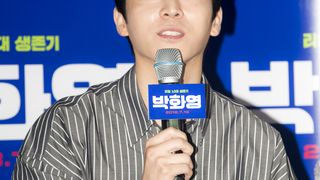 ảnh 박화영 Park Hwa-young