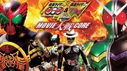 Kamen Rider × Kamen Rider OOO & W Featuring Skull: Movie Wars Core 仮面ライダー×仮面ライダー オーズ&ダブル feat.スカル MOVIE大戦CORE劇照