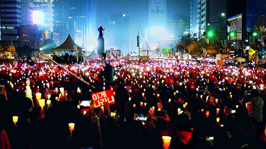 나의 촛불 Candlelight Revolution 사진