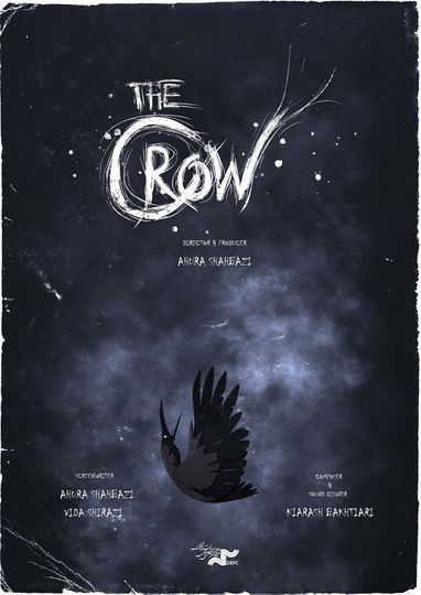 까마귀 The Crow 写真
