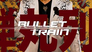 子彈列車 BULLET TRAIN รูปภาพ