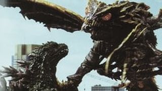 Godzilla vs. Megaguirus ゴジラ×メガギラス G消滅作戦 Photo