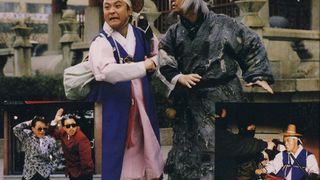 슈퍼 홍길동 2 - 공초 도사와 슈퍼 홍길동 High Priest Kong-cho and Super Hong Kil-dong(2) 写真